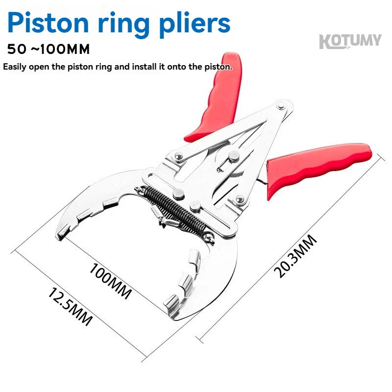 

Universal Automotive Piston Ring Compressor Multifunctional Piston Ring Installation & Removal Clamp Tool