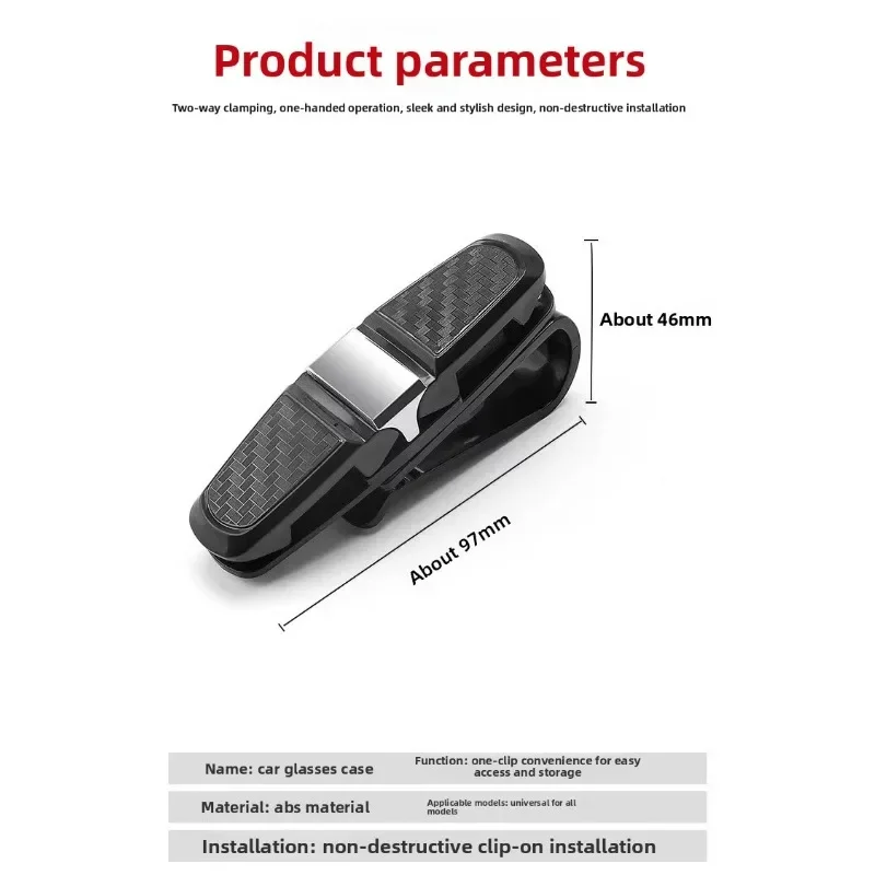 Multi-functional Car Sunglasses Holder Storage Clip - Good Quality Car Glasses Frame Organizer for Vehicle Visor