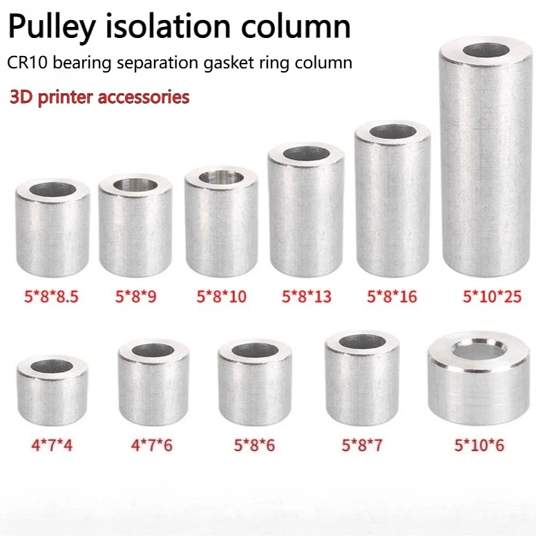 

10PCS 3Dprinter accessories pulley isolation column baffle aluminum m4m5CR10 bearing separation gasket ring