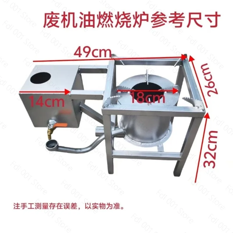 Heavy Duty Stainless Steel Diesel Heater with Fan Speed Controller - High Output Oil Fired Hot Air Blower