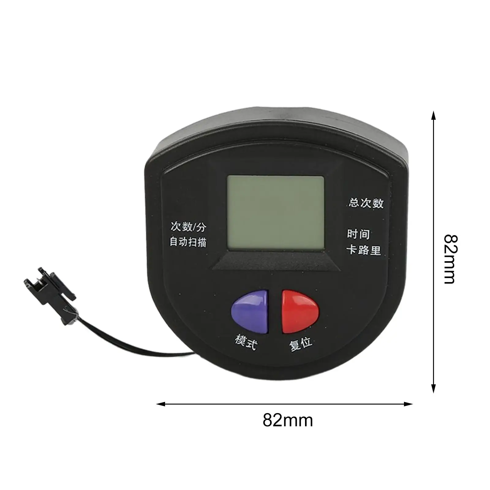 多機能液晶モニター,ベリーマシン,スピードメーター,カウントダウン