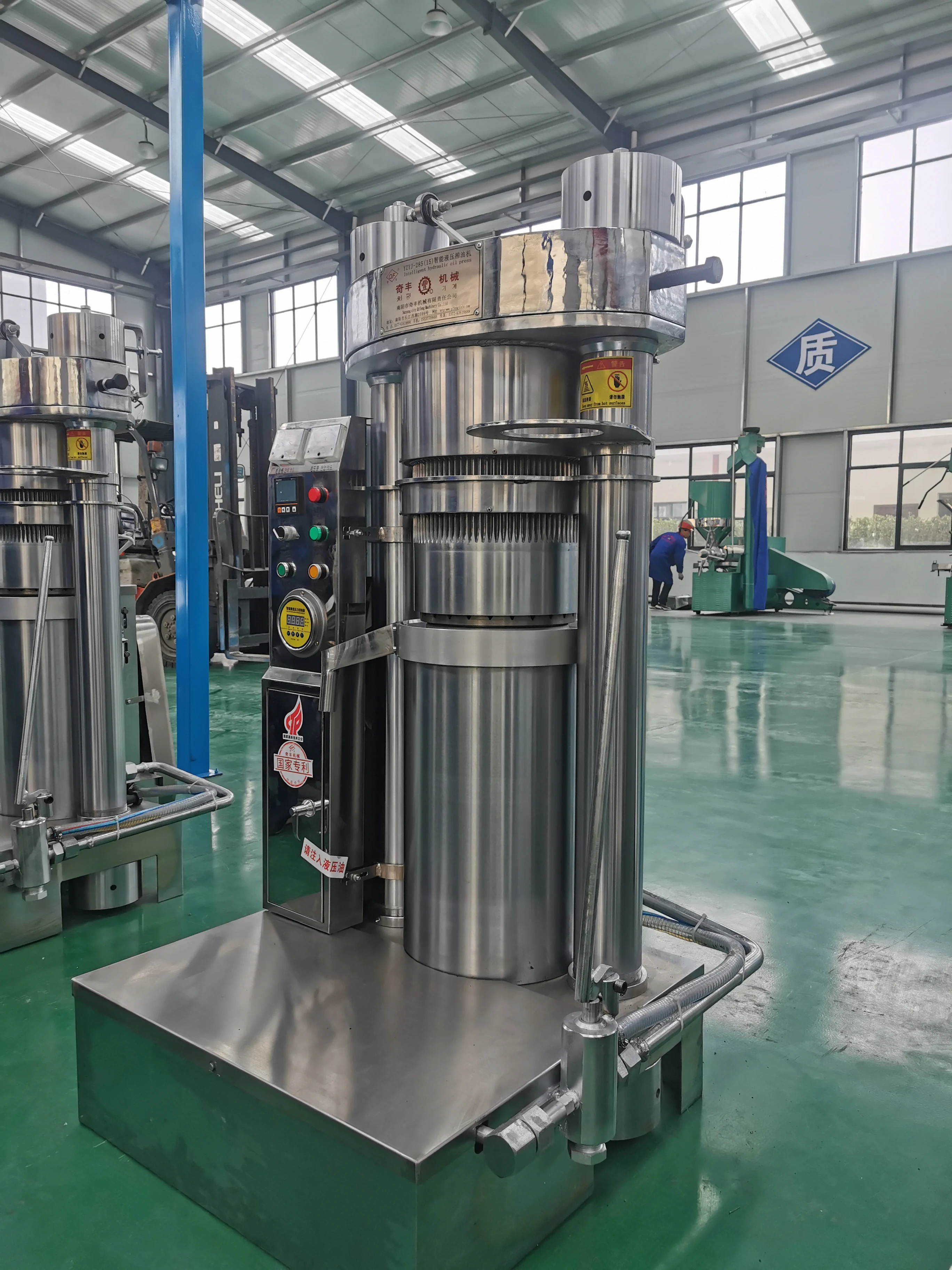 Automatic Sesame Oil Extractio - Home Cooking Restaurant ulasan dan harga