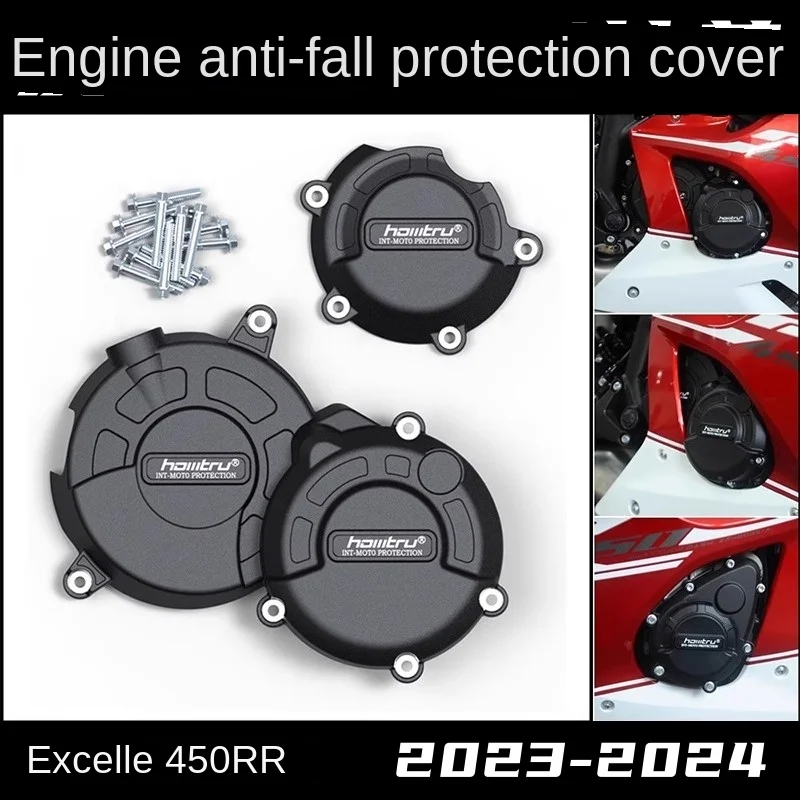 

Для KY 450RR 2023-2024 модифицированная защитная крышка двигателя от падения и защитная крышка двигателя