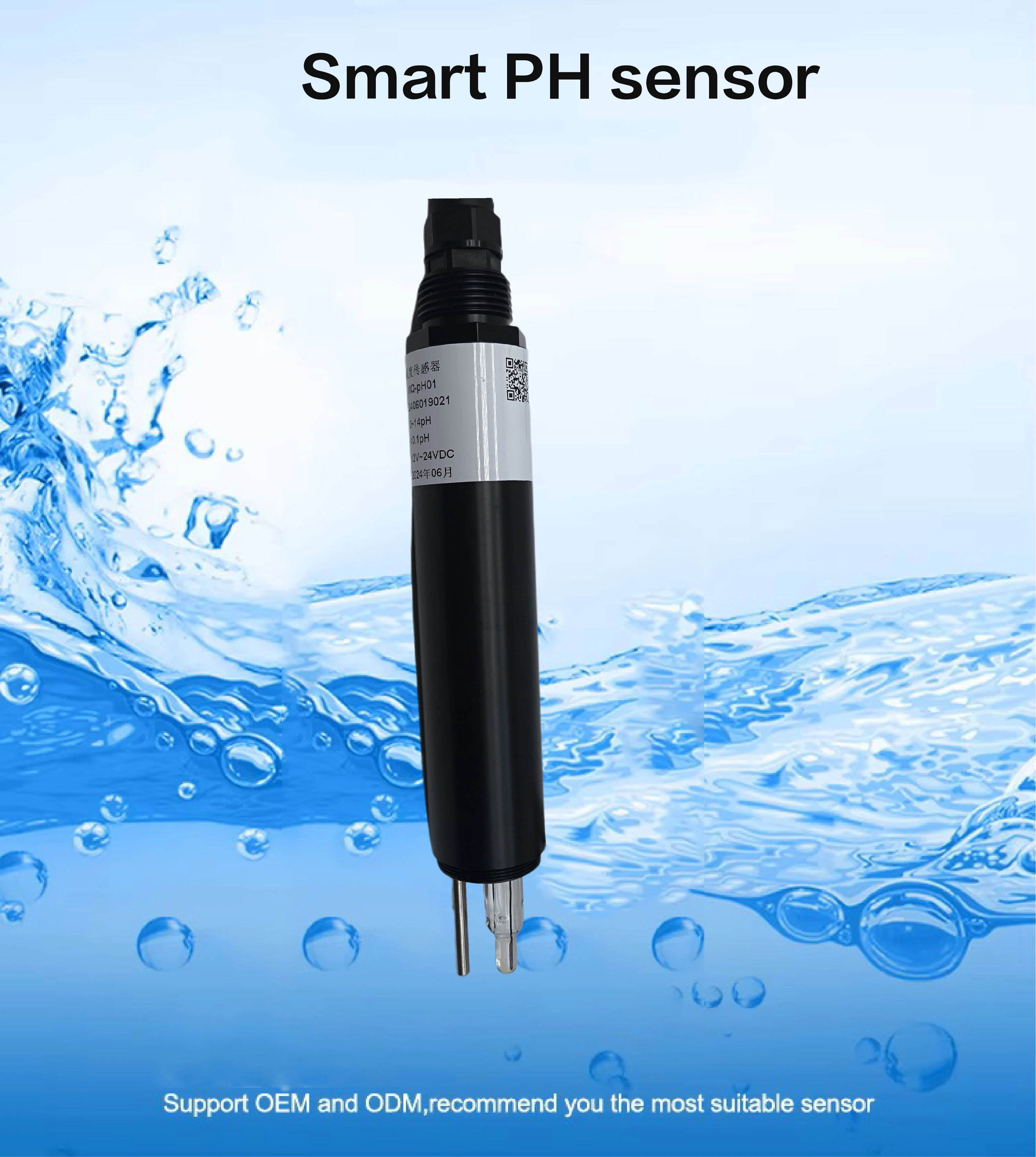 BOY-SZ05-PH Cheap Water Quality Meter Monitor Aquarium Digital Ph Controller RS485 pH Controller Sensor for Aquaponics System