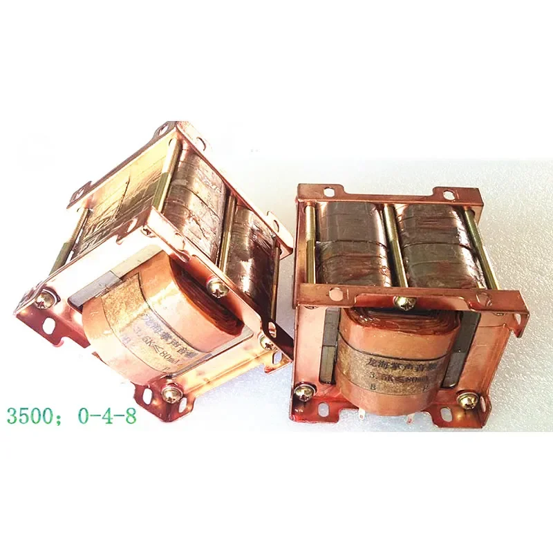 1 Pair 8C Type Amorphous Iron Core 3.5K Output Transformer 300B Power Amplifier Applicable