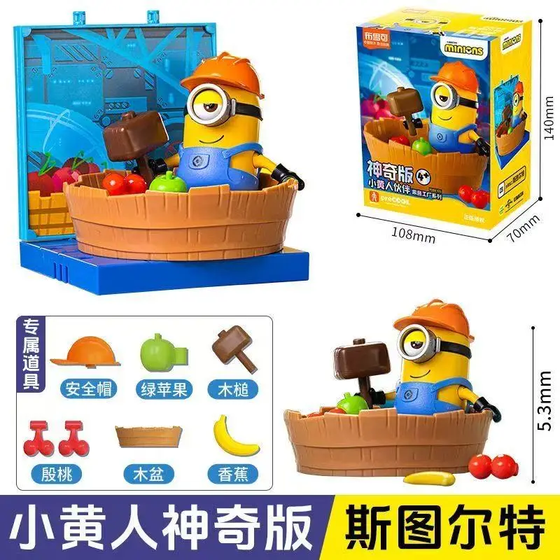 BLOKEES blocs Minions Jam usine Otto Bob Kevin Stuart partenaire édition magique figurine assembler des blocs de construction modèle jouets