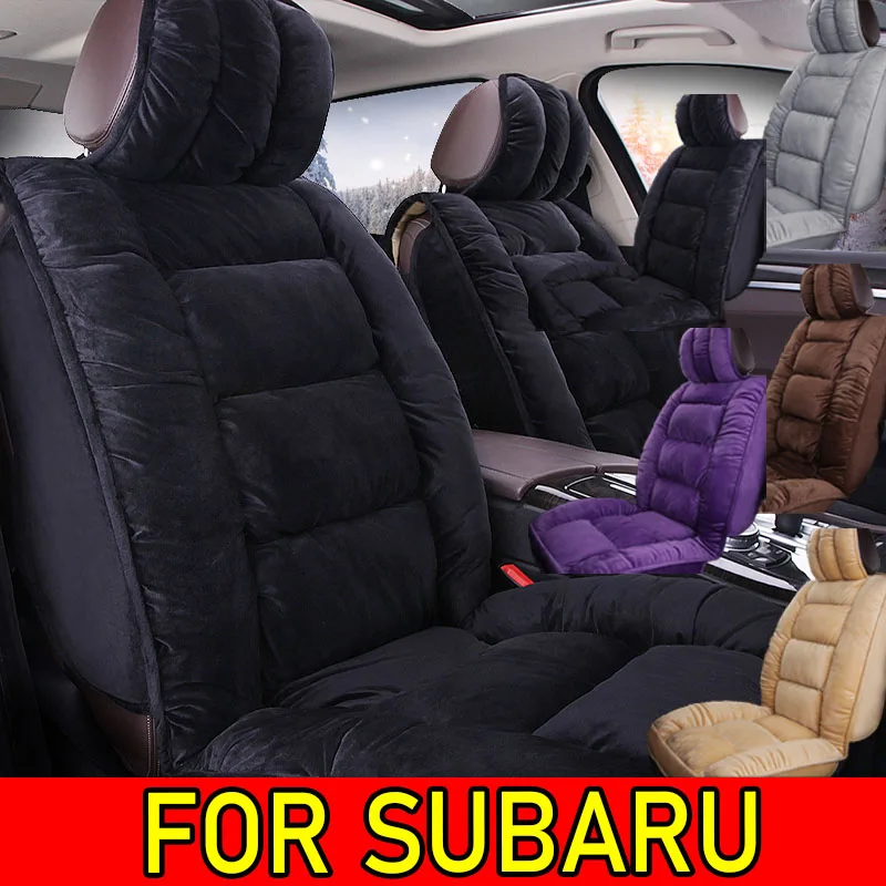 

FOR SUBARU Car seat cover short plush winter warmth, thickening, front and rear rows fully wrapped 5 seat cover