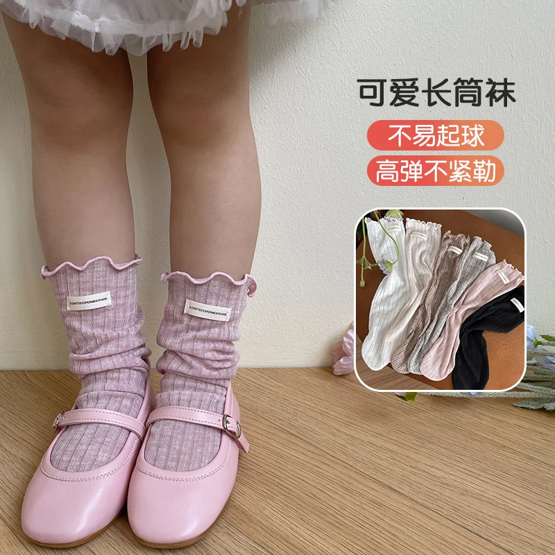 Cute Girls Solid Color Long Socks Breathable Soft Knit Fabric Letter Fabric Patch Label Decor High Elastic Comfort Long Hosiery