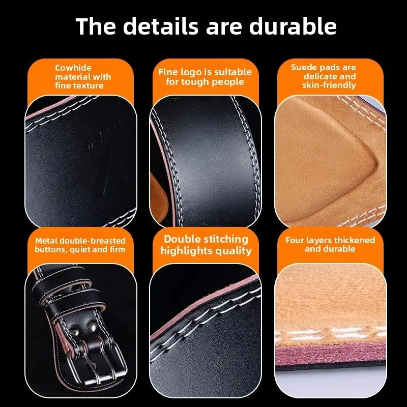 حزام اللياقة البدنية من جلد البقر القرفصاء واللياقة البدنية والرياضة وحماية الخصر للرجال والنساء معدات احترافية للتدريب الرياضي Deadlift