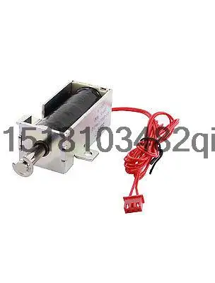Replacement AC 198V 500g Force 15mm Stroke Pull Type Solenoid Electromagnet