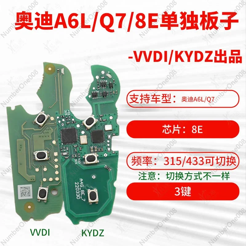 Suitable for Audi A6L Q 30% off Stack Remote Control Key Electronic 8E Chip 315 433 Frequency