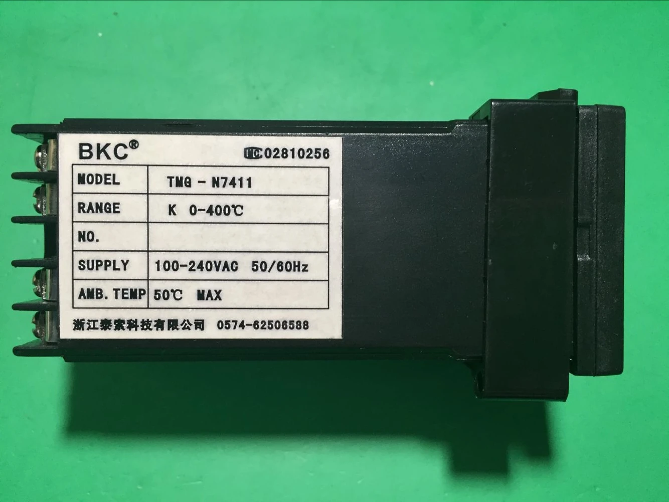 Zhejiang Taisuo Technology BKC temperature control meter TMG-N7511 N7531 N7512 N7532 N7000 N7631