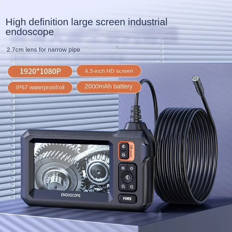 New high-definition endoscope with screen pipe camera 8mm lens car maintenance detector visual waterproof industrial endoscope