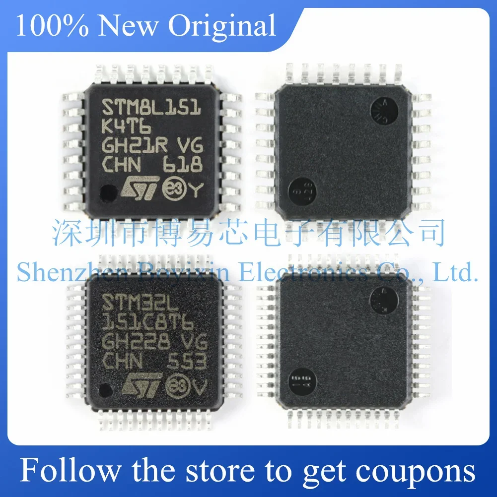 STM32L151RCT6 STM32L151RET6 RDT6 STM32L151R8T6 R8H6 STM32L151RBT6 RBH6 STM32L151C8T6 CBT6 CCT6 C6T6 protective case