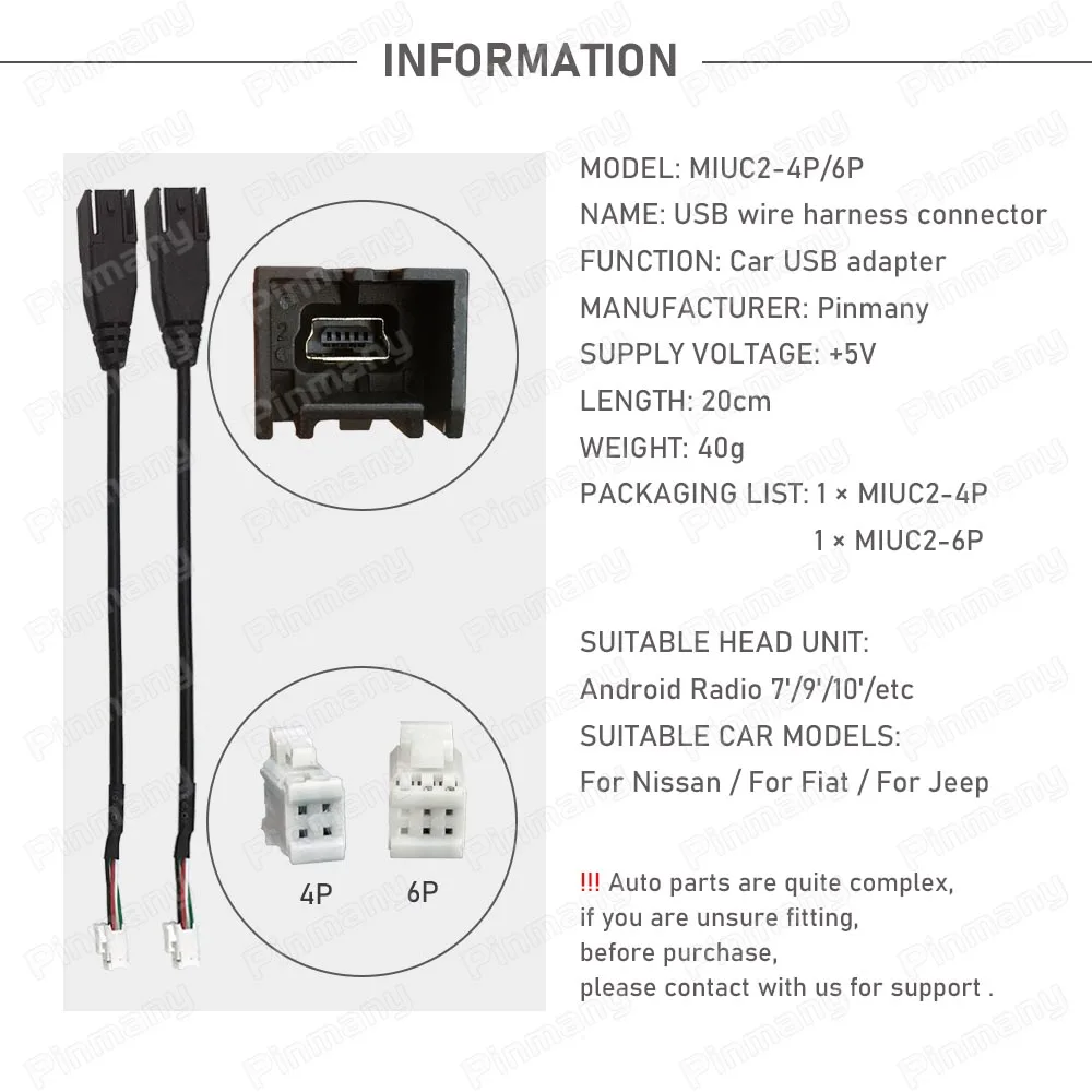 Pinmany Car Radio USB Cable Connector 4-pin 6-pin USB2.0 Audio Data Wire Harness Adapter for Opel, Chevrolet, GMC, Fiat view 3