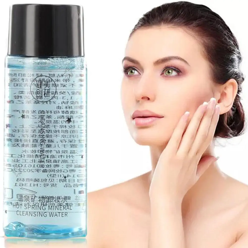 50ml Liquid Deep Cleansing Makeup Remover Water Fresh Care Purifying Olive Liquid Oil Remover Skin Whitening Gentle Natural A5P7