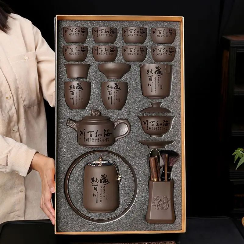 

Luxury Purple Clay Gongfu Tea Set with Home Use Gift Box Chinese Style Living Room Teapot Tea Cups Set Elderly Gifts All-Inclusive