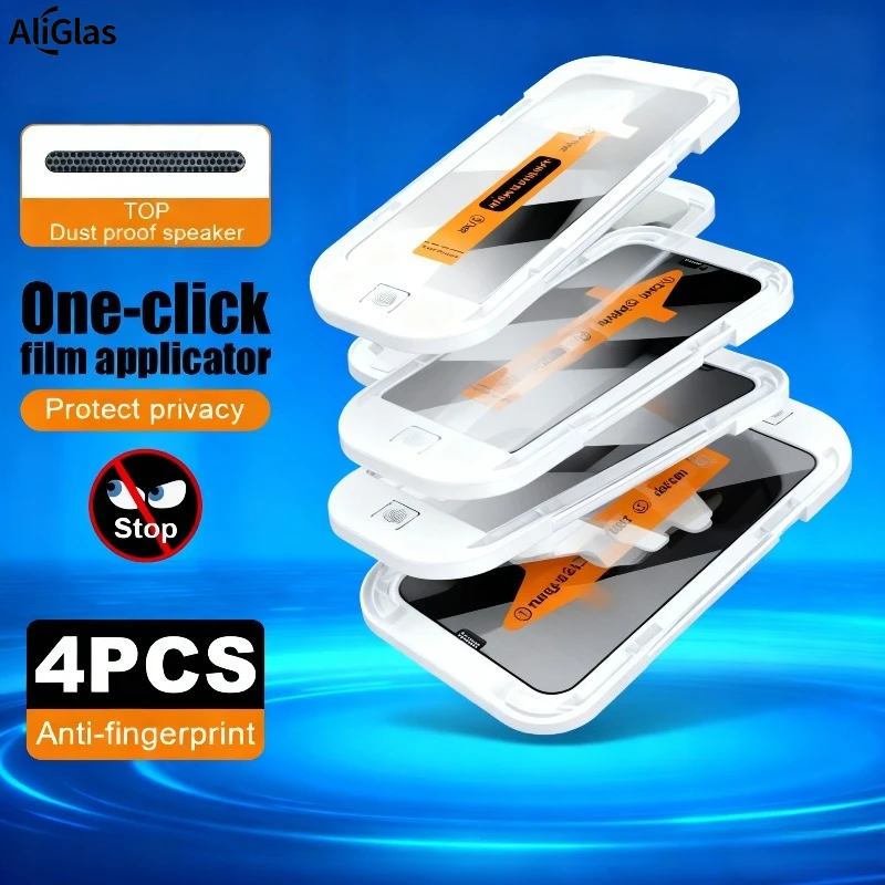 4Pcs Privacy Temper… - image