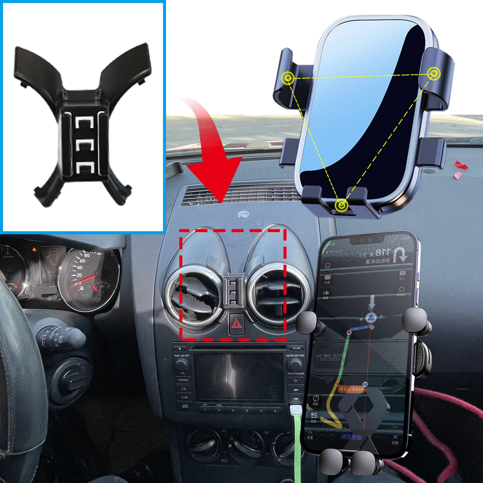 

Для Nissan Qashqai J10 2008-2010 2011 2012 2013 2014 2015 автомобильный держатель для мобильного телефона аксессуары подставка авто GPS кронштейн навигации