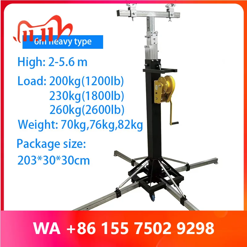 Lighting Speaker Truss Hand Crank Stand 4- 6m Lift Tower System Truss Crank Lift Hand Crank Lifting Stands With Truss