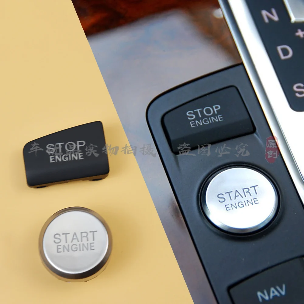 

Для Audi 10-14 Q7 Крышка пускового переключателя одной кнопкой