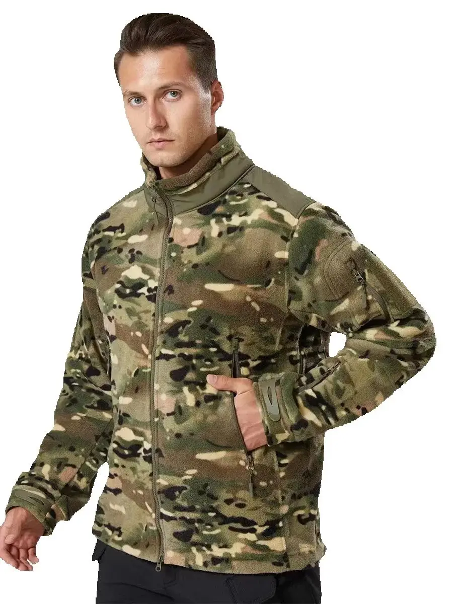 Tactical Tom L3 Out… - image