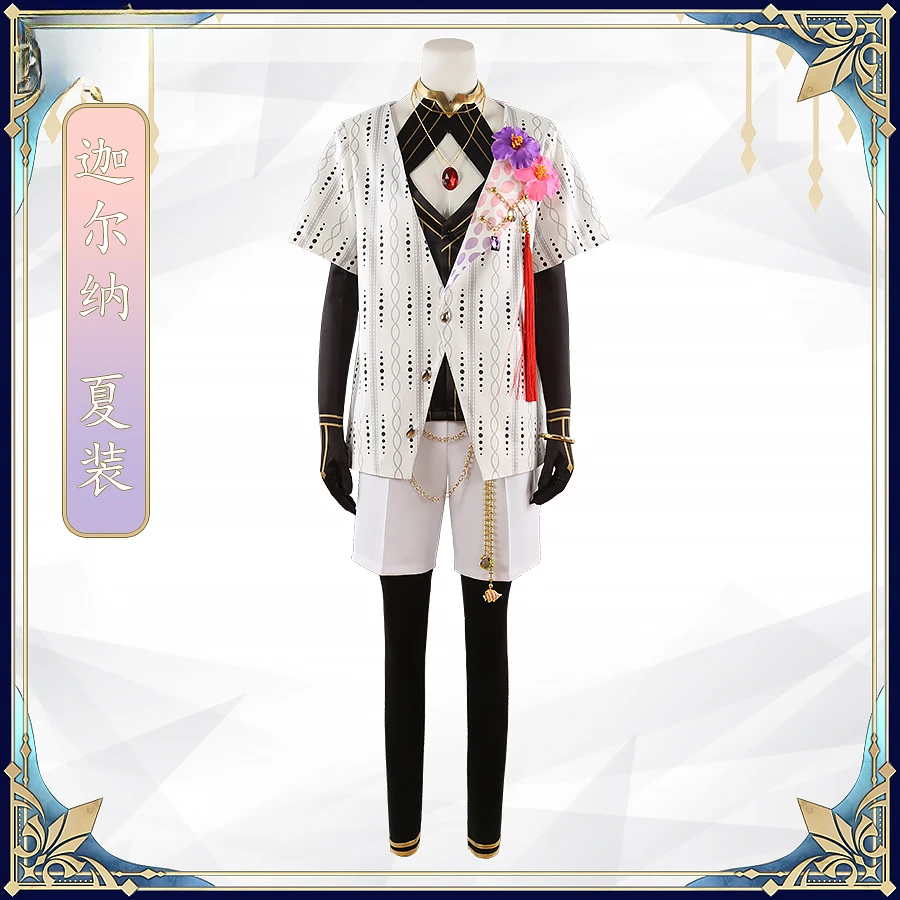 [Customized] 2024 Fate/grand Order Karna Summer New Spiritual Clothes Cosplay Costume Anime Uniform Hallowen Clothes FilmStyle