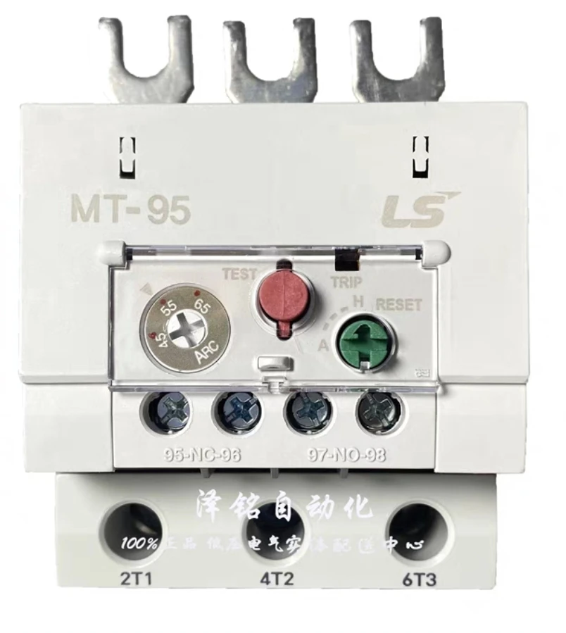 

LS MT-95/3H 45-65A 54-75A 63-85A 70-95A 80-100A Thermal Overload Relay