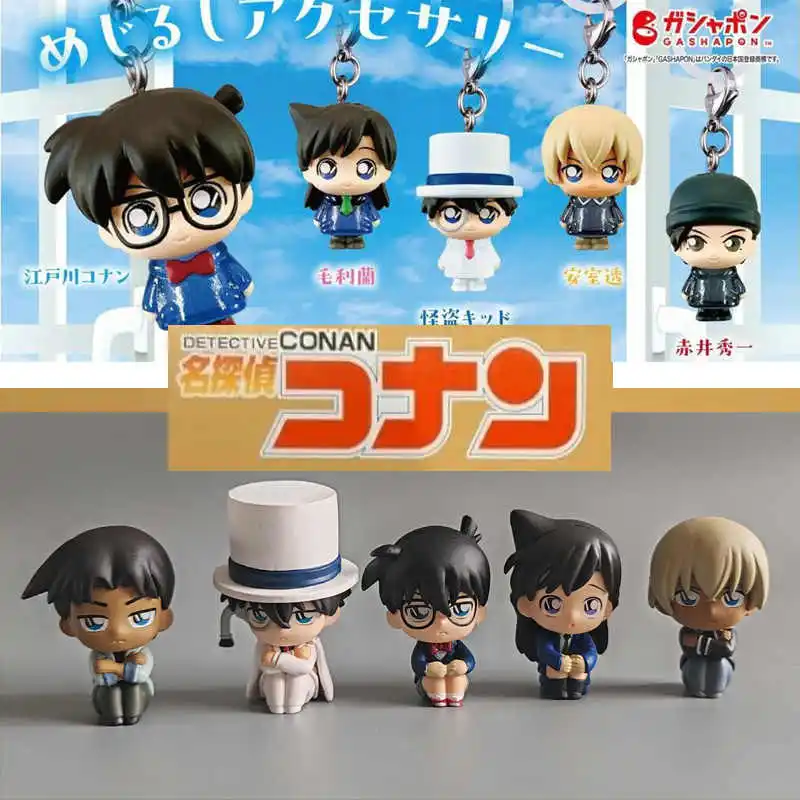 

Японская версия Bandai Detective Conan Kidd, Ran Hiratsugu, Akira Akai Pigeon Twisted Egg Подвеска Модель Орнамент Модель Игрушка в подарок
