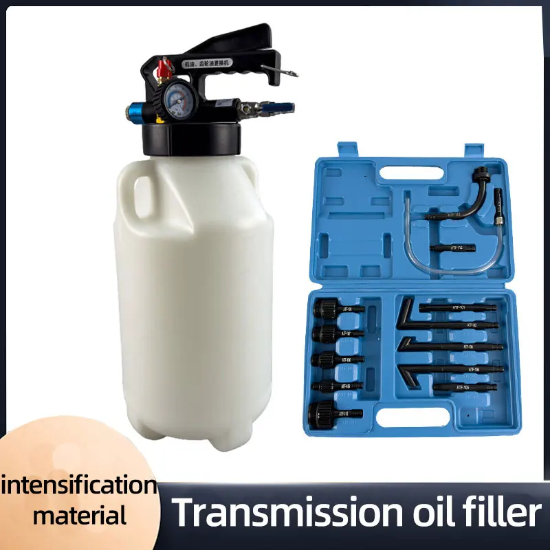 

8L Pneumatic transmission oil filling tool Pump oil oil change tool replace automatic wave box oil filler