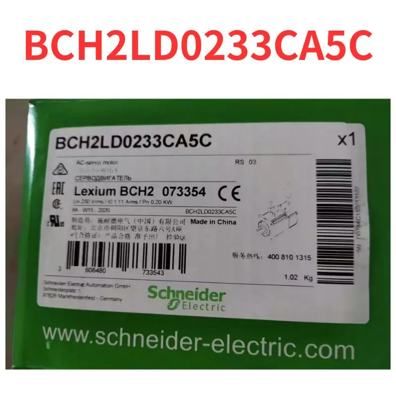 Nuovissimo servomotore BCH2LD0233CA5C, spedizione veloce