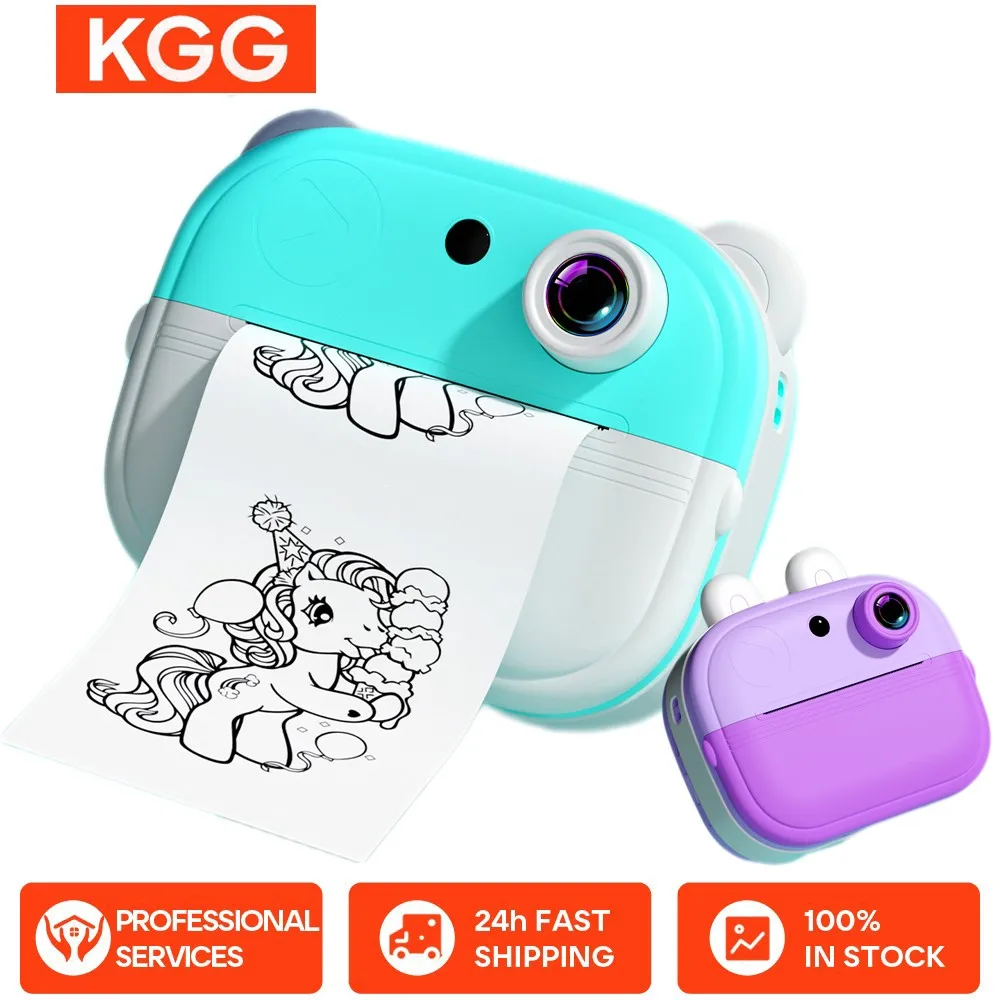 

Kids Instant Cameras 2.0 Inch HD IPS Screen Thermal Paper Picture Photo Printing Camera With Lanyard Printer Children Gifts