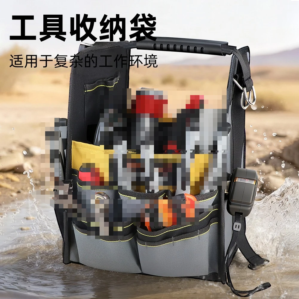 22*20*34 سنتيمتر مجموعة الأجهزة المحمولة ، عدة كهربائية مقاومة للاهتراء المحمولة أداة محمولة حقيبة تخزين الأجهزة المنزلية