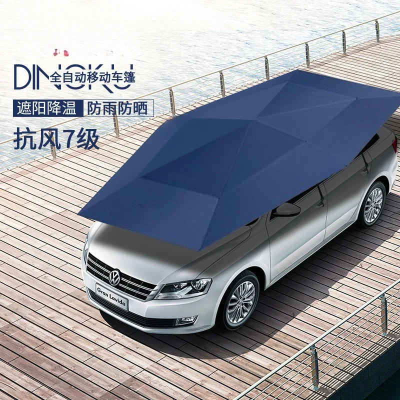 Fully automatic car parasol, roof mobile carport, sunshade, sunscreen, rain and snow protection, automatic car cover