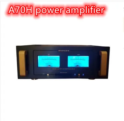 A70H 320W+320W pure Class A high-power balanced power amplifier with dual-level meter head, frequency response: 10HZ~100KHZ