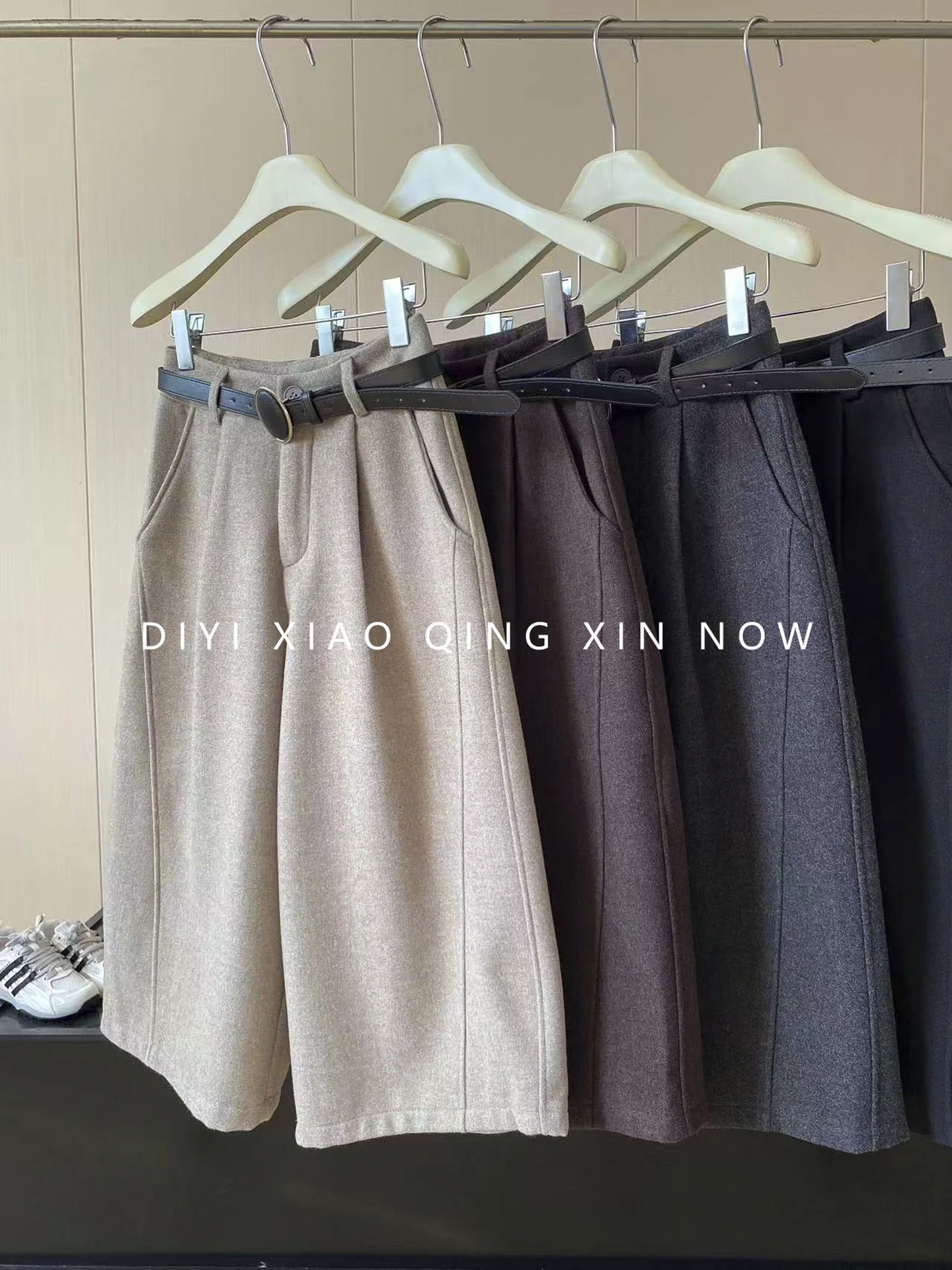 Korean Style Thickened Autumn Wide Leg Pants Women's Loose Casual Bootcut Trousers High Waist Polyester Fiber Commute Style