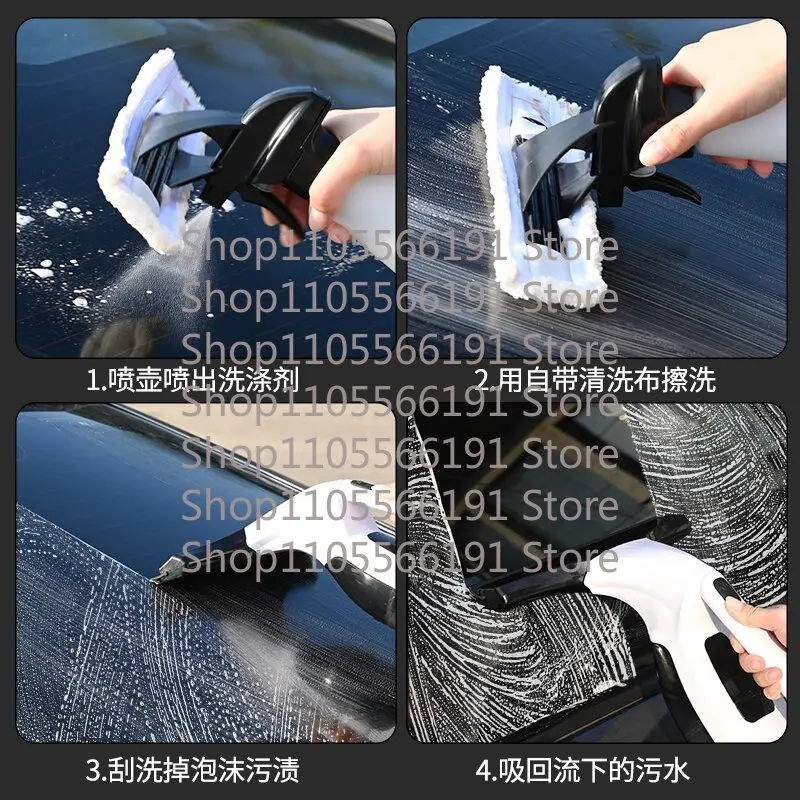 New Small Electric Glass Cleaner Handheld Window Cleaner Strong Suction Efficient Portable Magic Tool