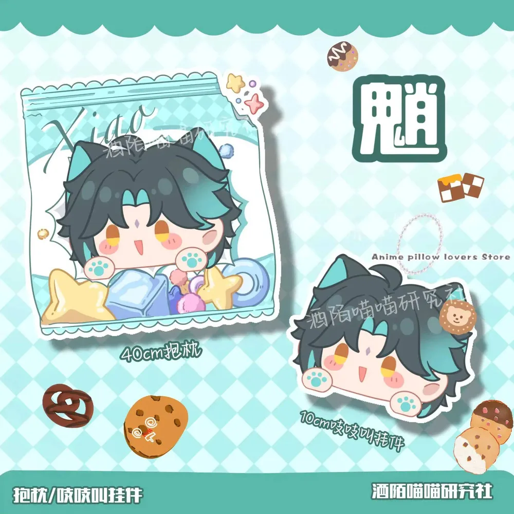 

Аниме Genshin Impact Kinich Furina Beelzebul Balladeer, квадратные подушки с героями мультфильмов, подушка для спины дивана, подарок для косплея