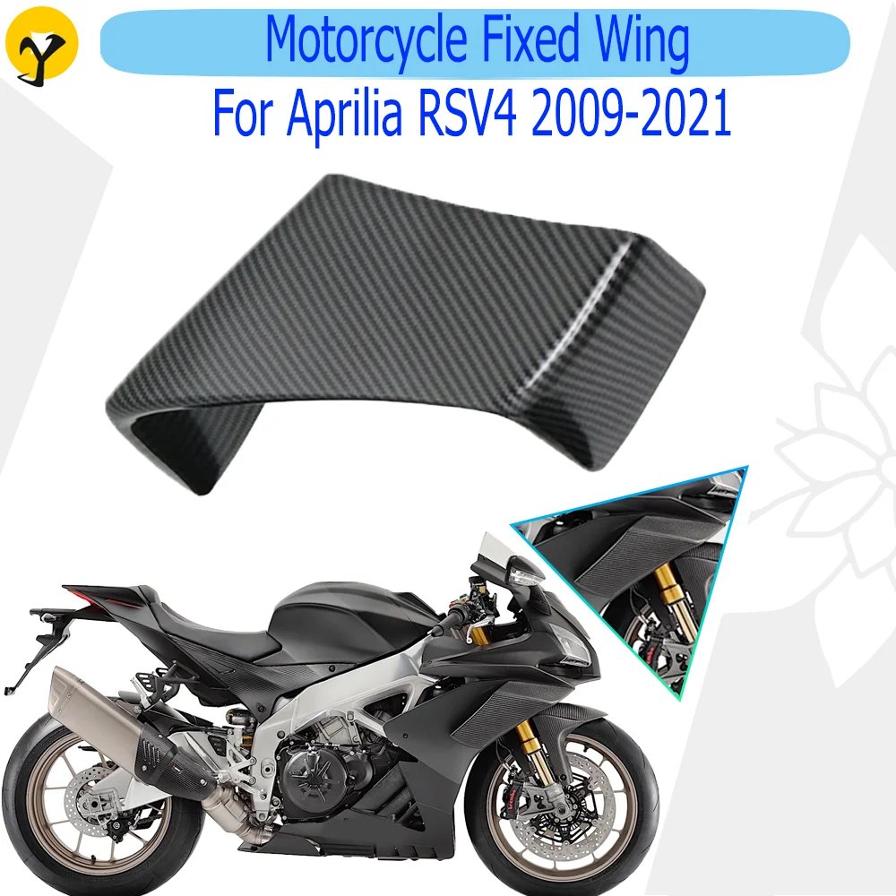 For Aprilia RSV4 2009-2012 2013-2016 2017-2020 2021 Motorcycle Fixed Airfoils Fixed Wing Aerodynamic Side Wing Accessories Part