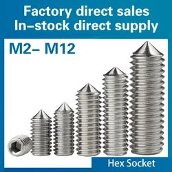 10pcs/lot Hex hexagon socket set screw cone point grub screw M2 M2.5 M3 M4 M5 M6 M8 M10 M12 304 Stainless Steel DIN914