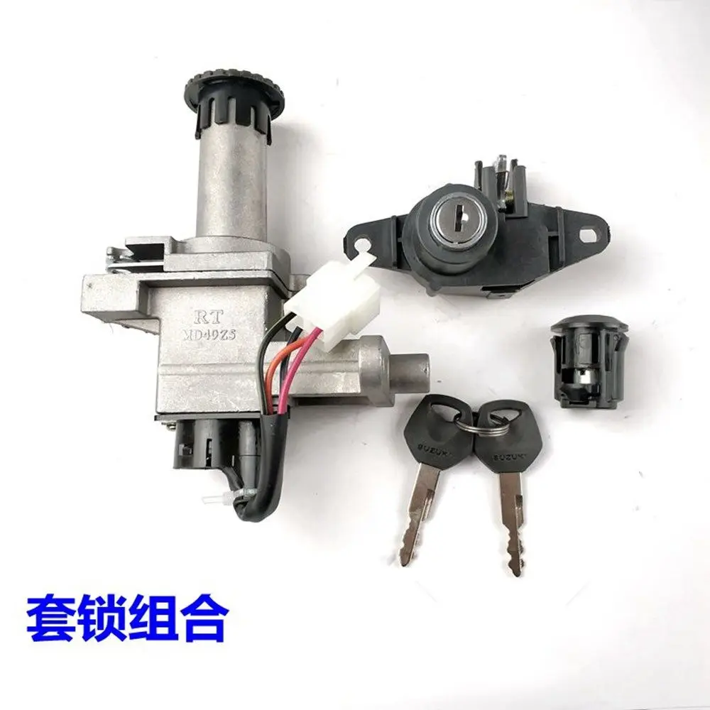 Motorcycle Complete Lock Ignition Key Switch Set Seat Lock For Chinese Scooter Haojue Suzuki AN125 AN 125 125cc HJ125T-7