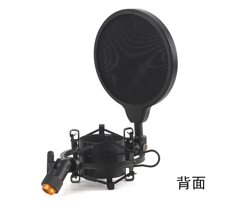 47-53mm AT2020 Microphone Shock Mount with Double Mesh Pop Filter & Screw Adapter, Adjustable Anti Vibration High Isolation Meta