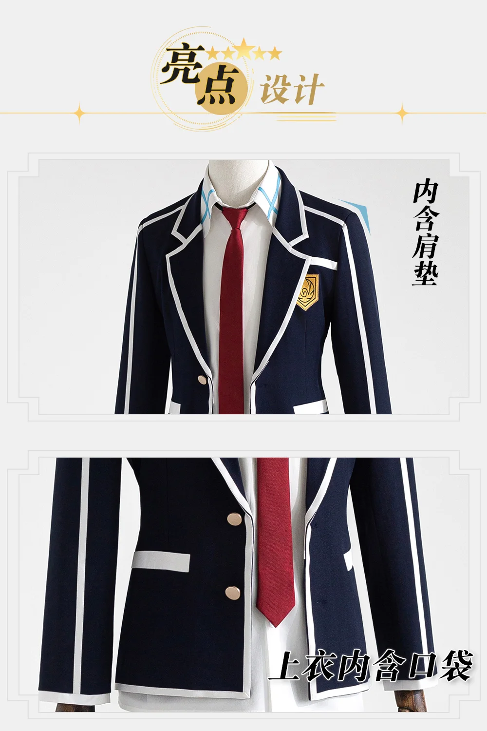 Nuovo Kirigaya Kazuto Costume Cosplay Halloween Natale Giochi di ruolo Festa Mostra di fumetti Disponibile S-XXL Costume Kirito