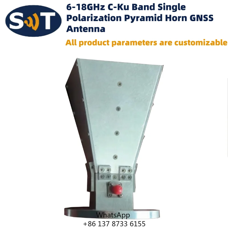 6GHz~18GHz C Band To Ku Band Single Line Polarization Pyramid Horn Antenna 2 SWR SMA-50K Interface