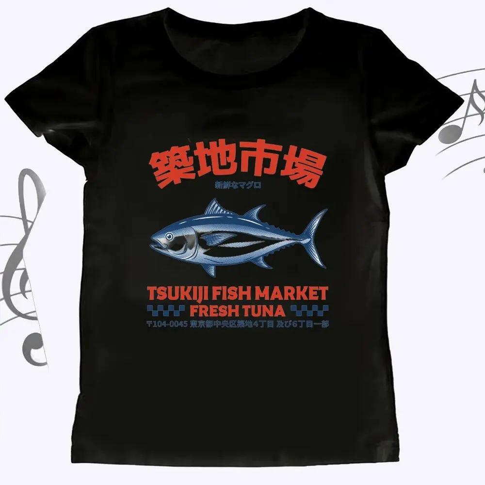 Japanese Tsukiji Fish Market Graphic Women's T-Shirt Man Summer Short Sleeve Tuna Print Vintage Tee Casual Fashion Harajuku Tops