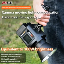 ZSYB 60W LED Video Light Continuous Lighting APP Control with 2.4G Wireless Remote for Portrait Wedding Outdoor Shooting