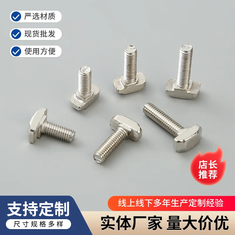 Европейский стандарт / Национальный