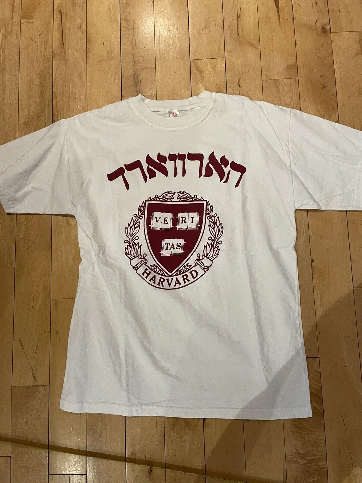 vintage HARVARD VERITAS t-shirt In HEBREW L XL RARE MAESTRO LEONARD BERNSTEIN