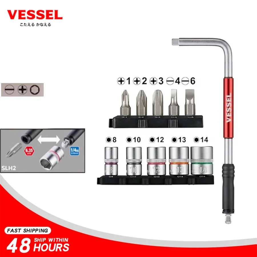 VESSEL SLH2 SLH2-1 Two-Way Speed L-Handle 1/4 Through Slide Holds Drill Bit Screwdriver Bit Socket Dual Purpose Elbow Wrench Set