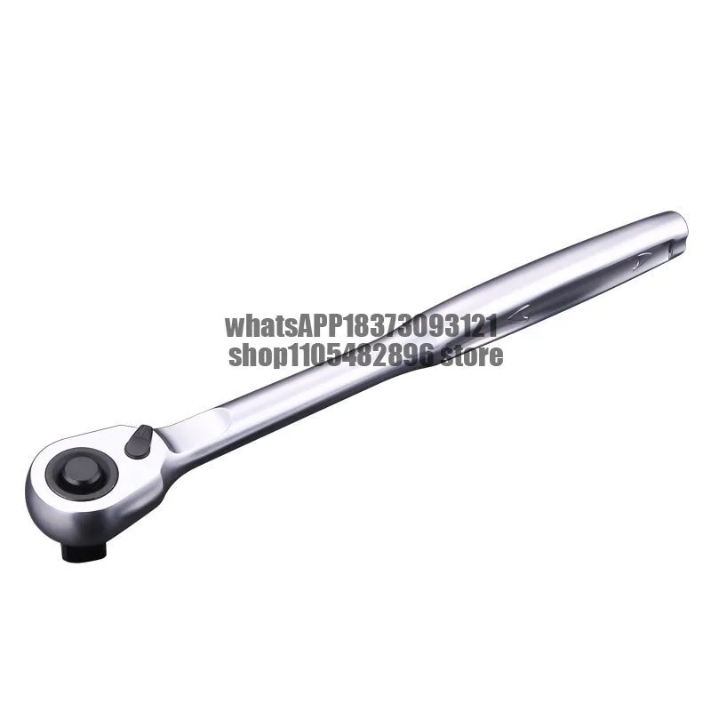 Industrial grade special ratchet two-way fast import labor-saving big fly medium fly small fly wrench maintenance multi